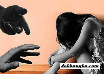 Terduga Pelaku Asusila Anak di Bangka Barat Tewas Diduga Bunuh Diri, Polisi Ungkap Kronologi Lengkap